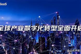 雷竞技raybetdota截图4